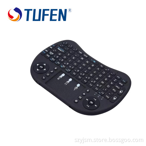2017 Wholesale New product wireless bluetoooth i8 air mouse
